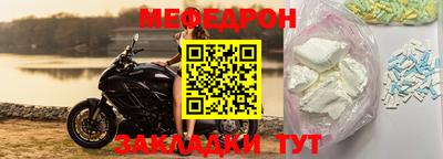ГАЛЛЮЦИНОГЕННЫЕ ГРИБЫ Лесосибирск