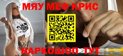 кокаин колумбия Ликино-Дулёво