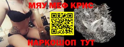 кокаин колумбия Ликино-Дулёво