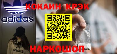 ГАЛЛЮЦИНОГЕННЫЕ ГРИБЫ Лесосибирск