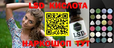 кокаин колумбия Ликино-Дулёво