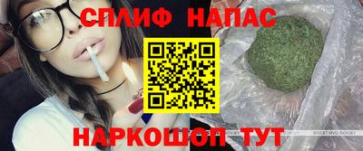 ГАЛЛЮЦИНОГЕННЫЕ ГРИБЫ Лесосибирск