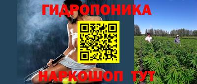 кокаин перу Ливны
