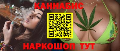 кокаин колумбия Ликино-Дулёво