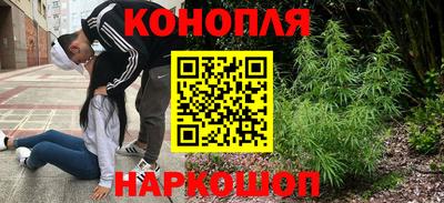 кокаин перу Ливны