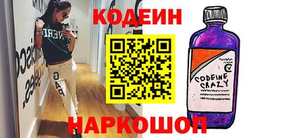 кокаин колумбия Ликино-Дулёво
