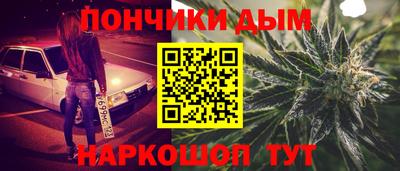 ГАЛЛЮЦИНОГЕННЫЕ ГРИБЫ Лесосибирск