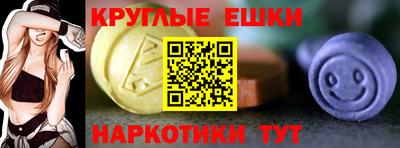 кокаин колумбия Ликино-Дулёво