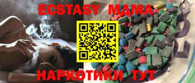 кокаин колумбия Ликино-Дулёво
