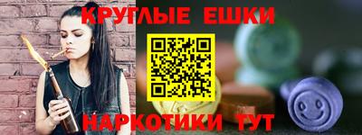 кокаин перу Ливны