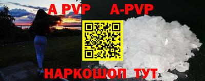 ГАЛЛЮЦИНОГЕННЫЕ ГРИБЫ Лесосибирск