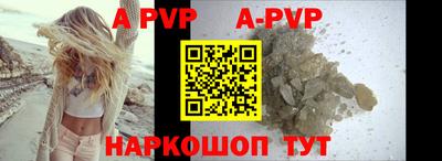 ГАЛЛЮЦИНОГЕННЫЕ ГРИБЫ Лесосибирск