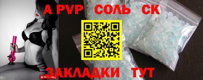 кокаин колумбия Ликино-Дулёво