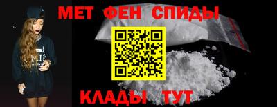 ГАЛЛЮЦИНОГЕННЫЕ ГРИБЫ Лесосибирск