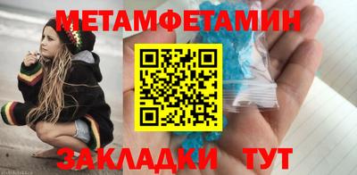 ГАЛЛЮЦИНОГЕННЫЕ ГРИБЫ Лесосибирск