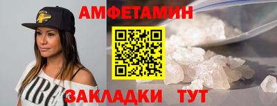 ГАЛЛЮЦИНОГЕННЫЕ ГРИБЫ Лесосибирск