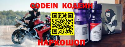 кокаин колумбия Ликино-Дулёво