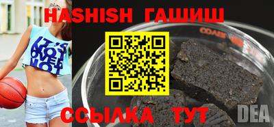 кокаин колумбия Ликино-Дулёво