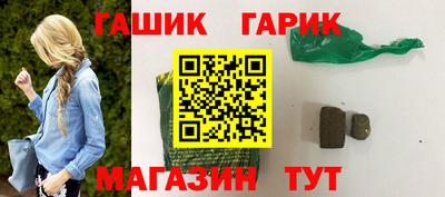 кокаин колумбия Ликино-Дулёво