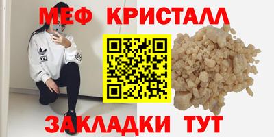 кокаин перу Ливны