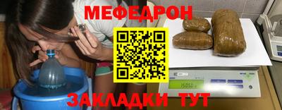 кокаин перу Ливны