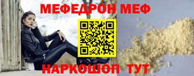 кокаин колумбия Ликино-Дулёво