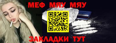 ГАЛЛЮЦИНОГЕННЫЕ ГРИБЫ Лесосибирск